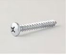DIN 7981 - D-fejű lemezcsavar termék fő termékképe